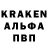 КЕТАМИН VHQ losers 3.0