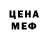 КЕТАМИН VHQ Leon Glazkov