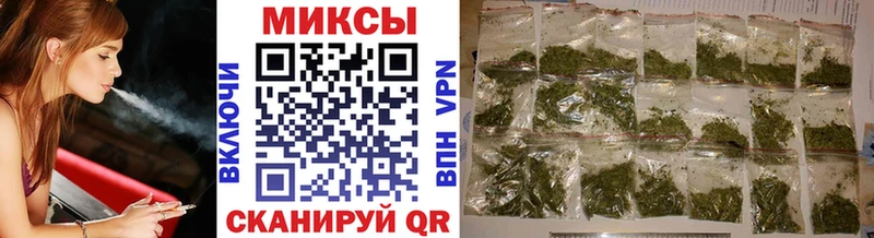 купить   Подольск  Бутират 99% 