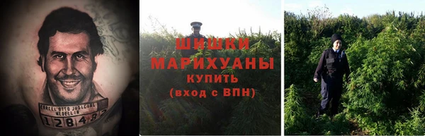 первитин Алзамай