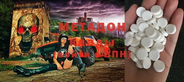 прущий лед Нея