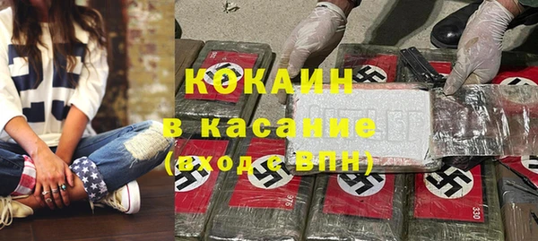 прущая мука Алексеевка