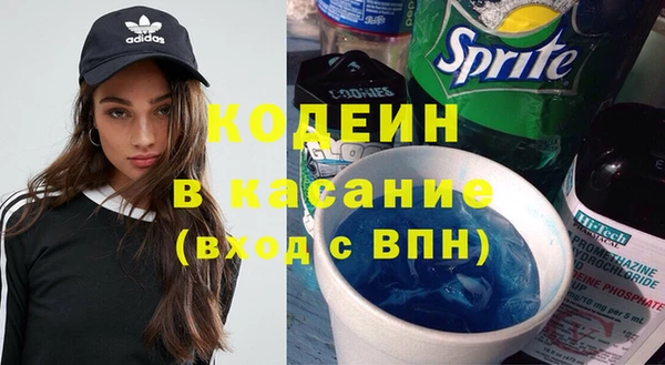 первитин Алзамай