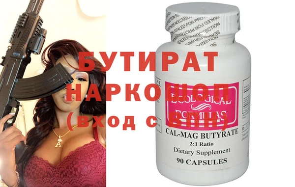 a pvp Алексин