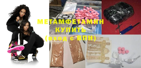 PSILOCYBIN Нефтегорск