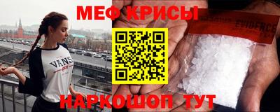 Альфа ПВП Новокубанск
