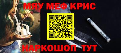 jwh Нальчик