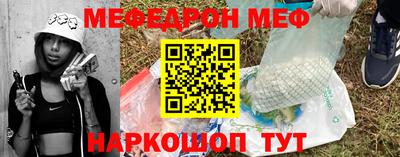 jwh Нальчик