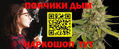 Альфа ПВП Новокубанск