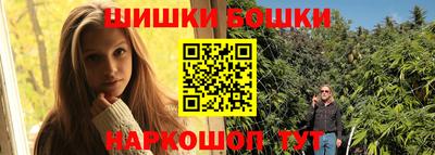 Альфа ПВП Новокубанск