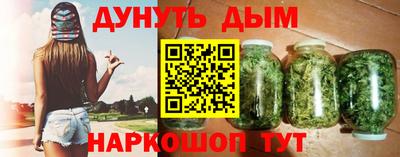 Альфа ПВП Новокубанск