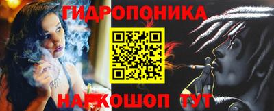 мяу мяу кристалл Новодвинск