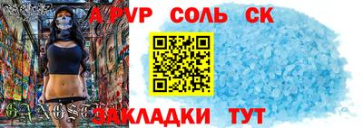 jwh Нальчик