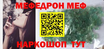 соль ск Михайловка