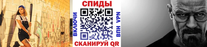 Метамфетамин Декстрометамфетамин 99.9%  где найти наркотики  Подольск 