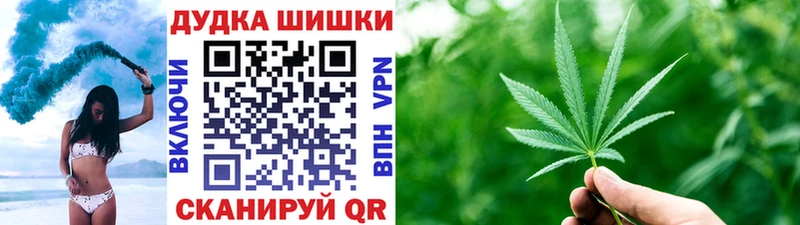 купить наркотики сайты Подольск Конопля LSD WEED